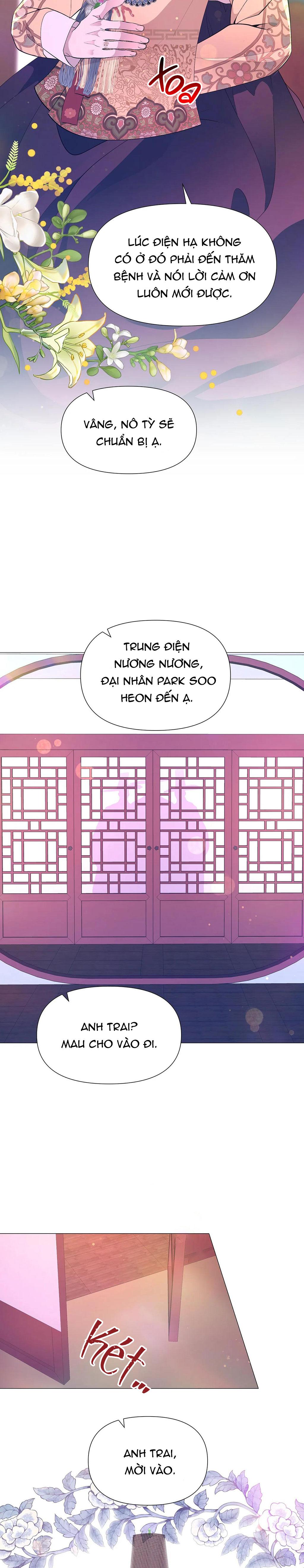 dạ xoa hóa liên ký Chapter 55 - Next Chapter 56