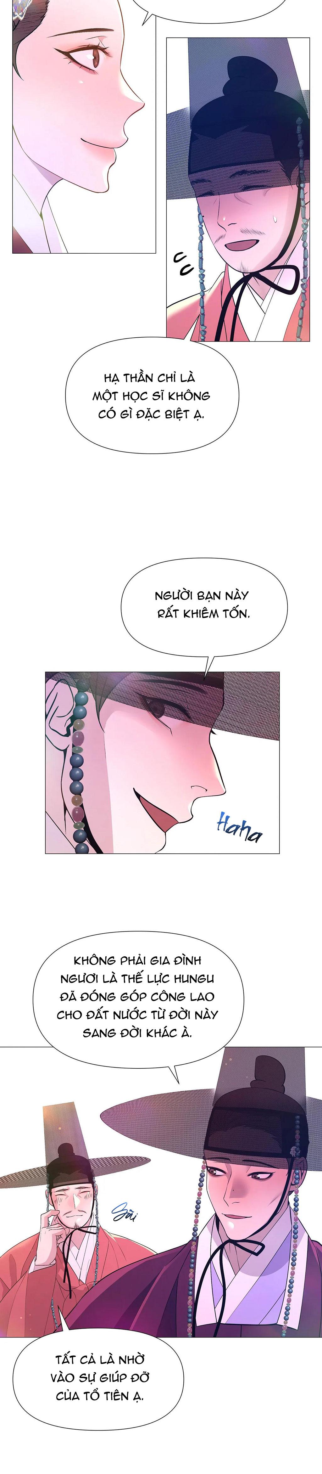 dạ xoa hóa liên ký Chapter 55 - Next Chapter 56