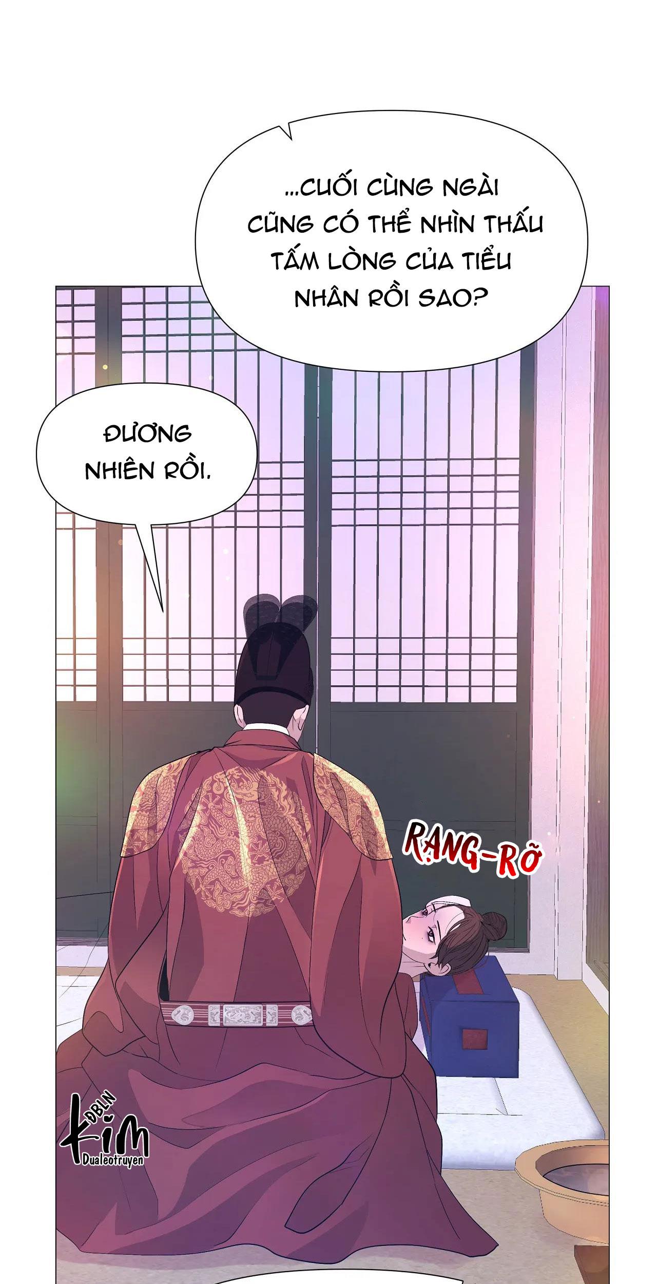 dạ xoa hóa liên ký Chapter 56 - Next Chapter 57