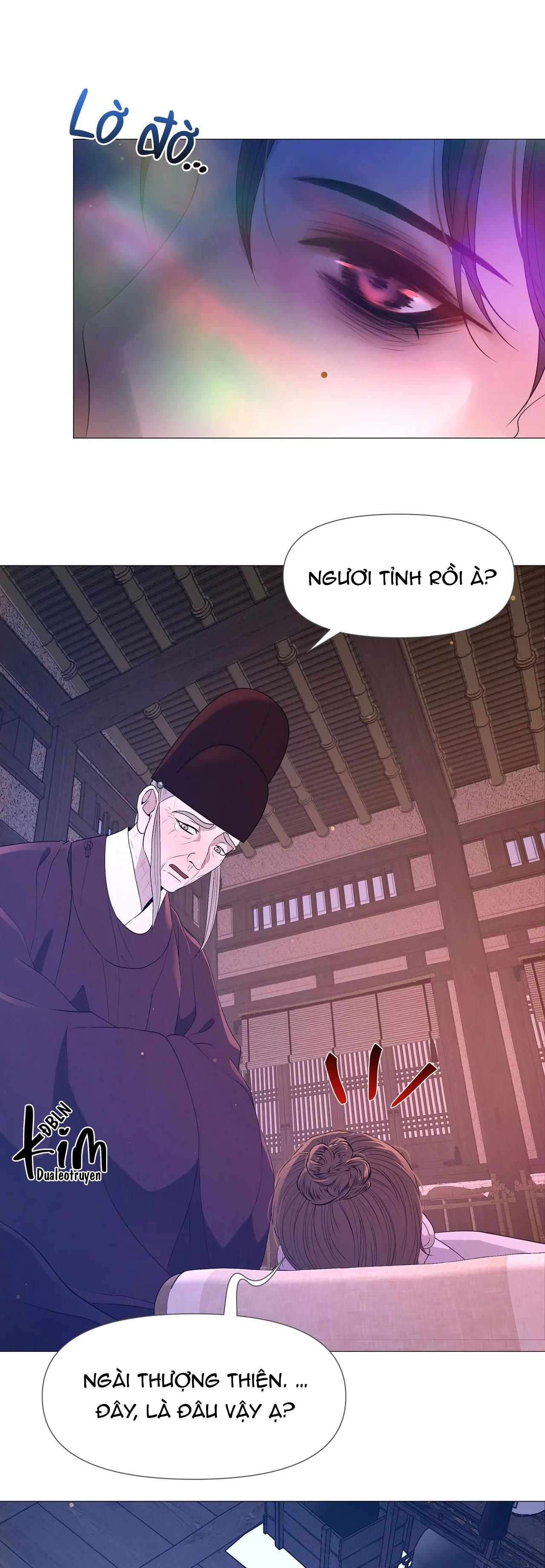 dạ xoa hóa liên ký Chapter 59 - Next Chapter 60