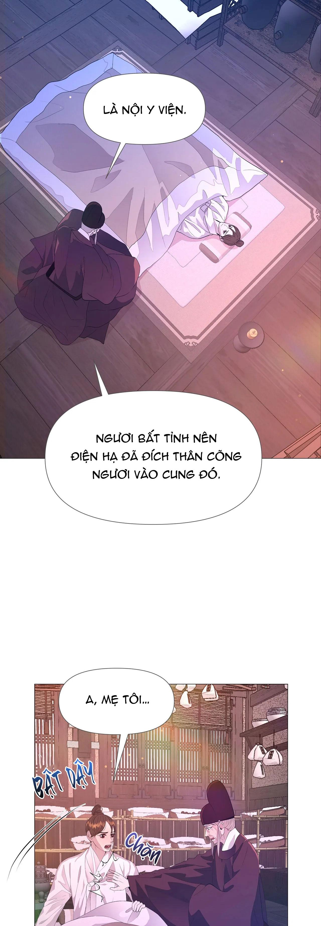 dạ xoa hóa liên ký Chapter 59 - Next Chapter 60