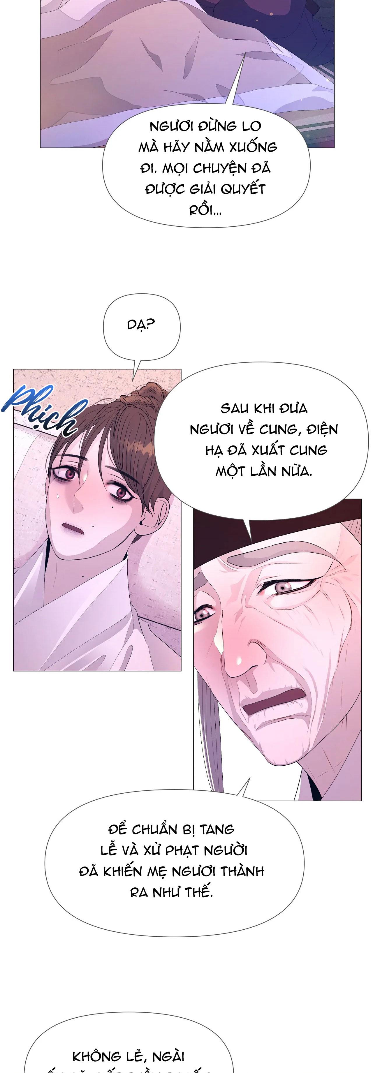 dạ xoa hóa liên ký Chapter 59 - Next Chapter 60