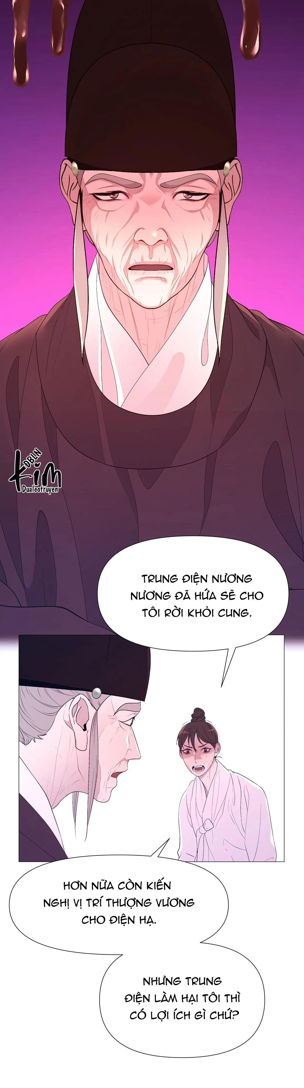 dạ xoa hóa liên ký Chapter 59 - Next Chapter 60