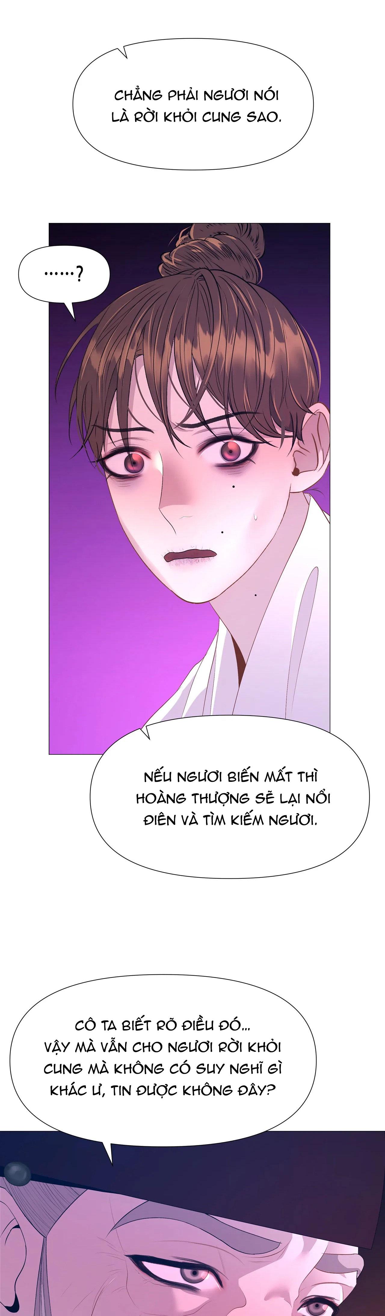 dạ xoa hóa liên ký Chapter 59 - Next Chapter 60