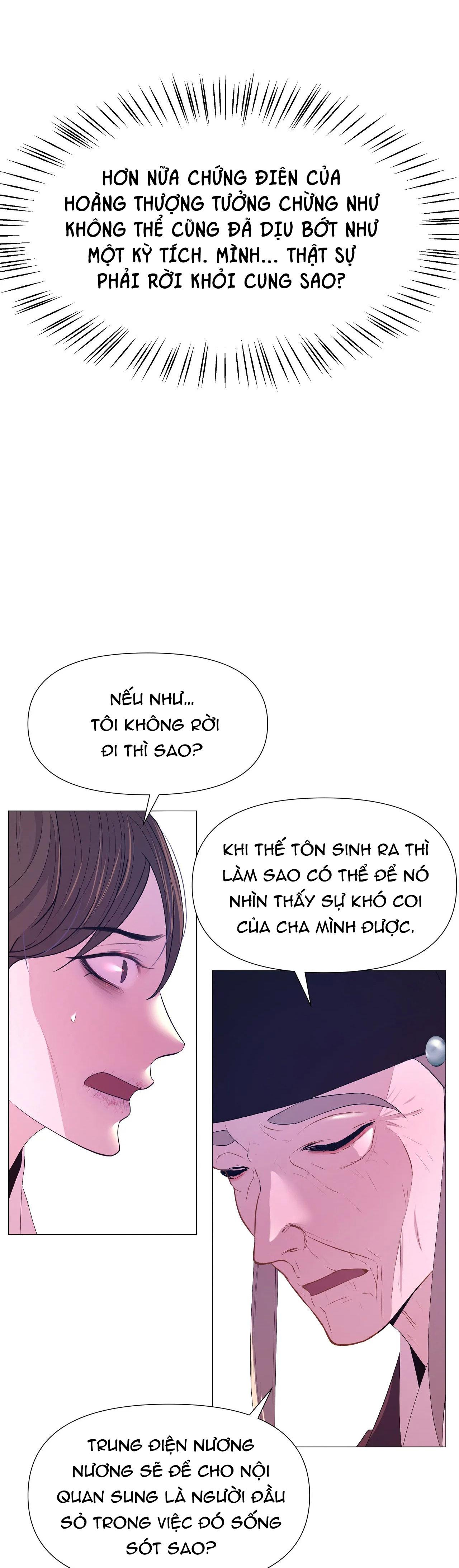 dạ xoa hóa liên ký Chapter 59 - Next Chapter 60