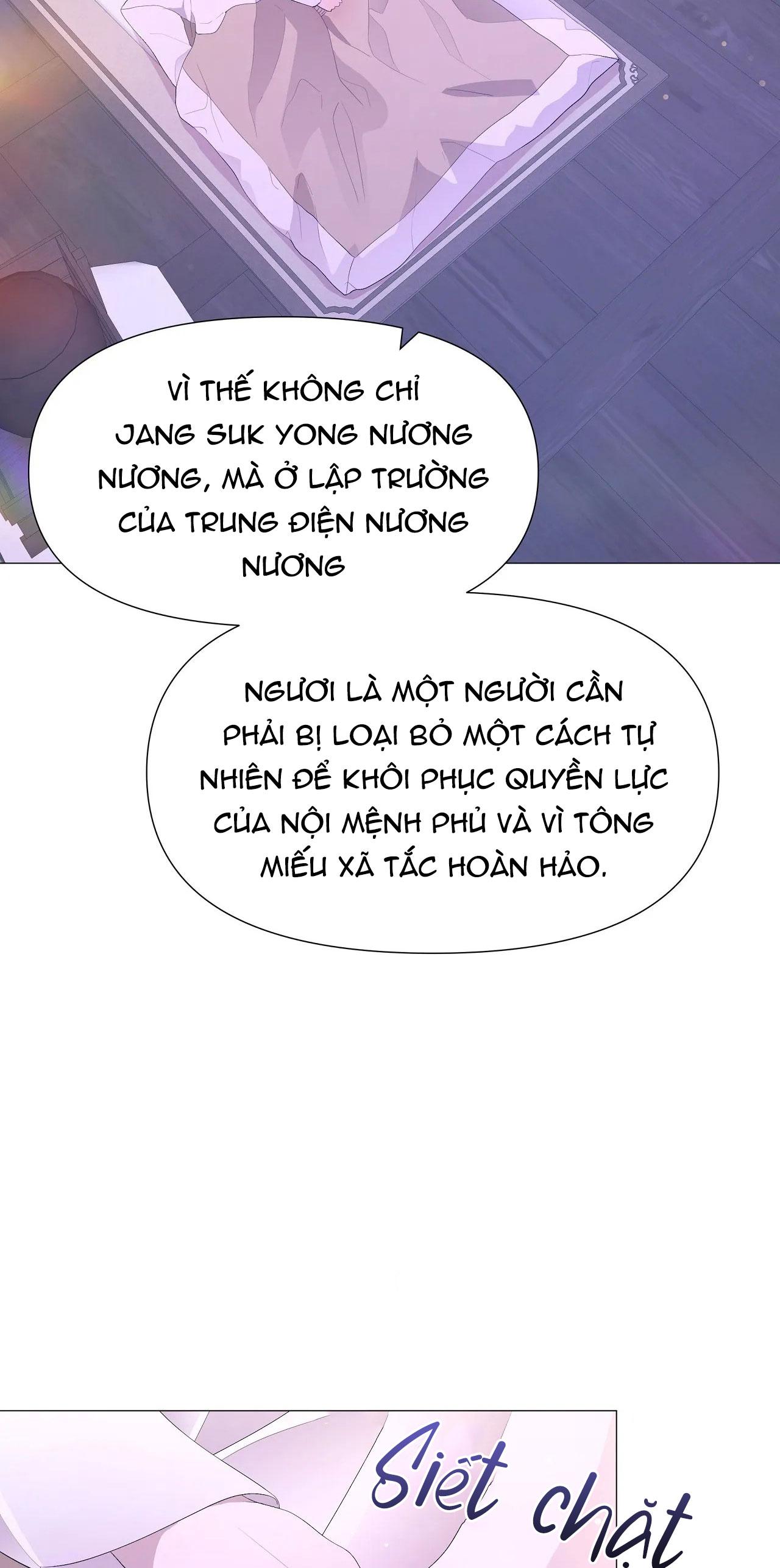 dạ xoa hóa liên ký Chapter 59 - Next Chapter 60