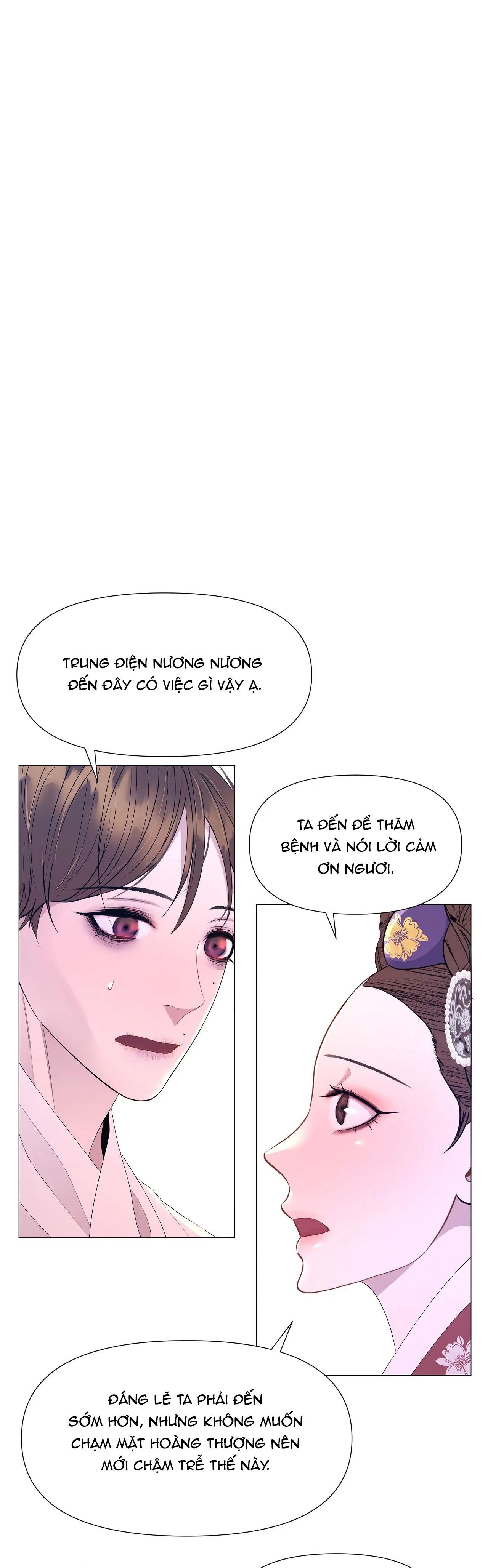 dạ xoa hóa liên ký Chapter 60 - Trang 2