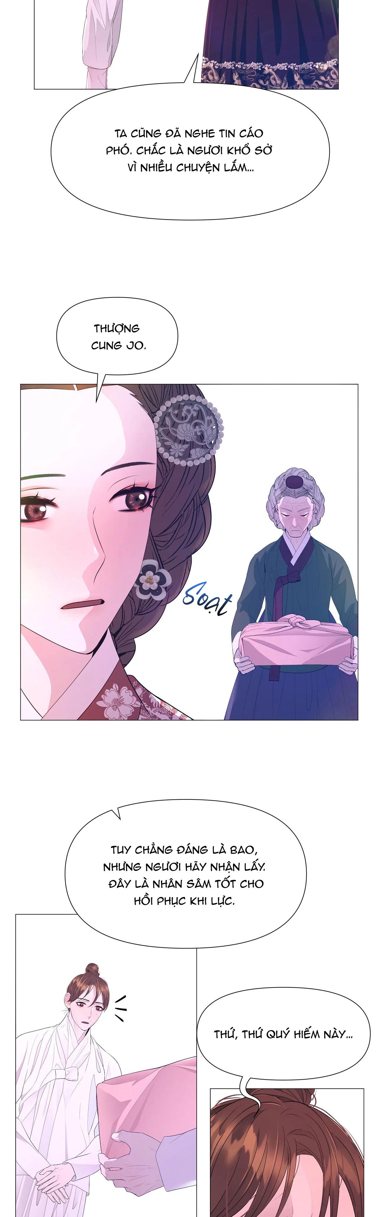 dạ xoa hóa liên ký Chapter 60 - Trang 2