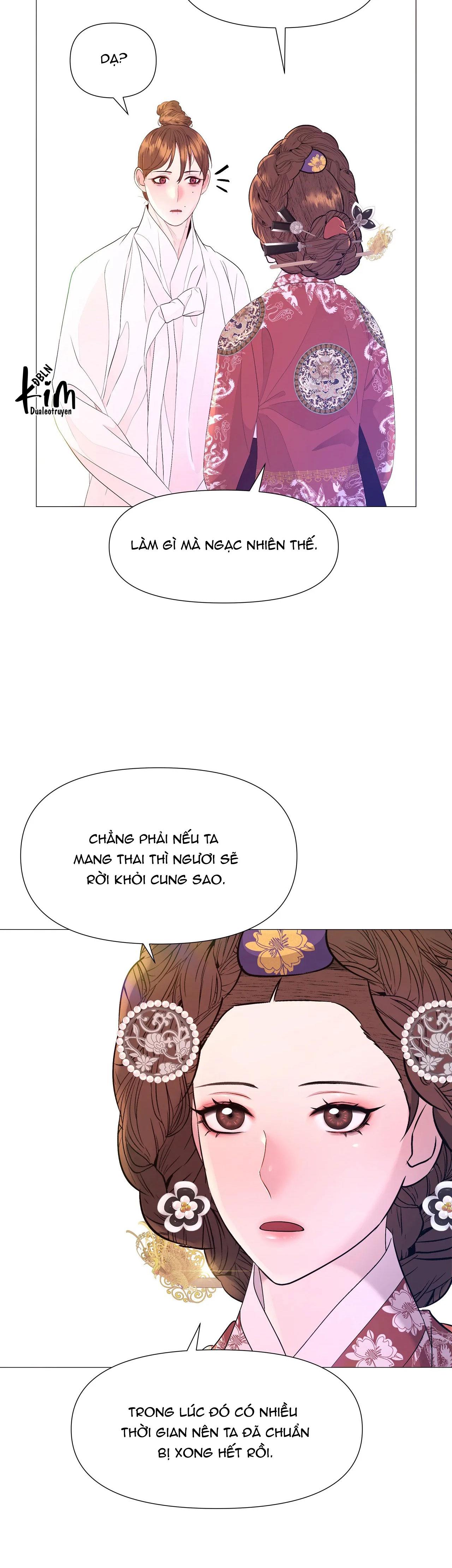 dạ xoa hóa liên ký Chapter 60 - Trang 2