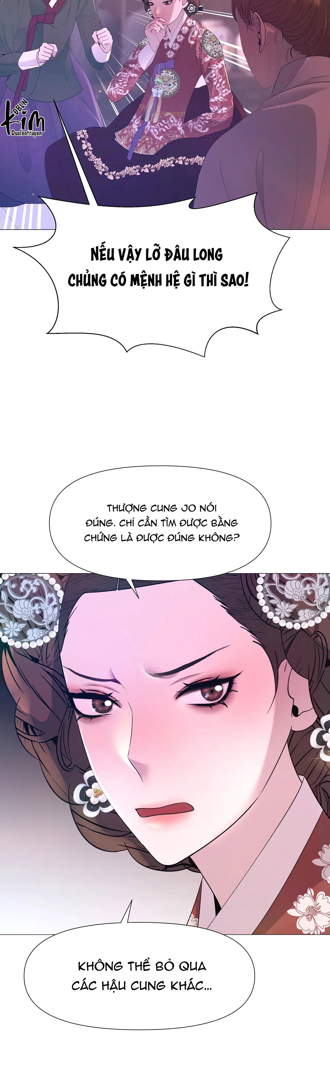 dạ xoa hóa liên ký Chapter 60 - Trang 2