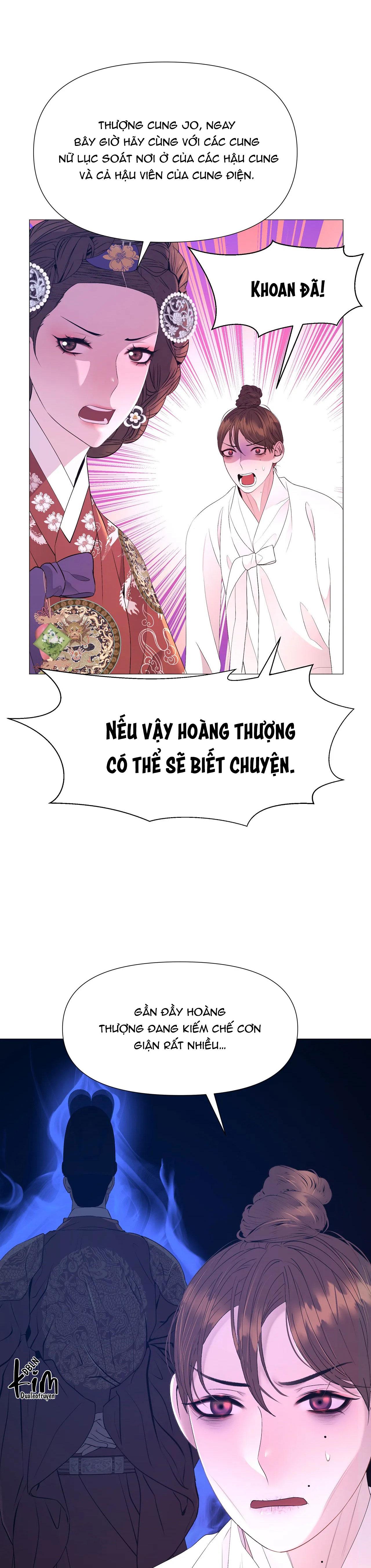 dạ xoa hóa liên ký Chapter 60 - Trang 2