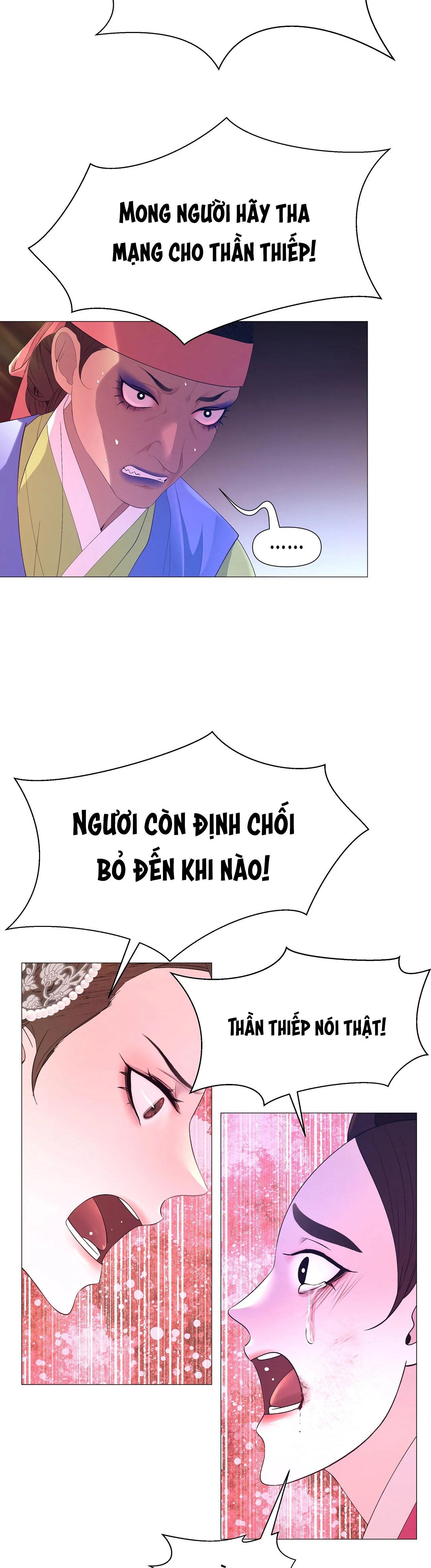 dạ xoa hóa liên ký Chapter 61 - Trang 2