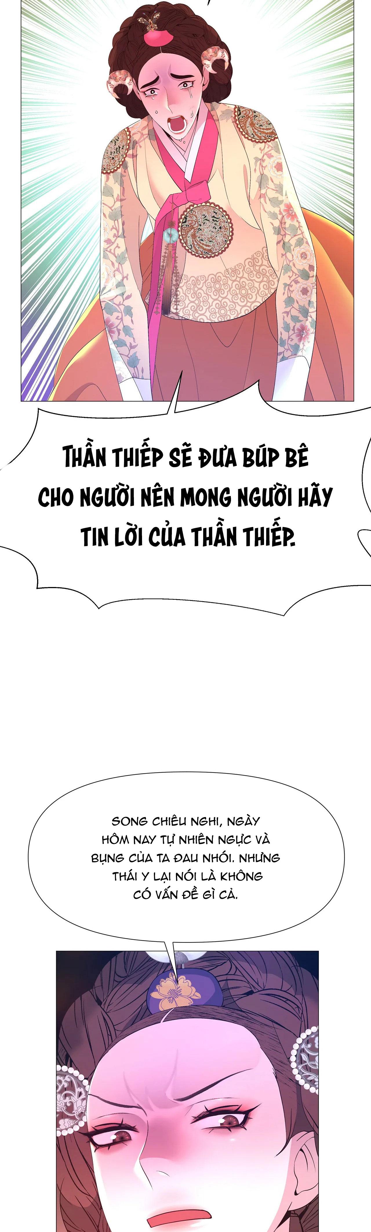 dạ xoa hóa liên ký Chapter 61 - Trang 2