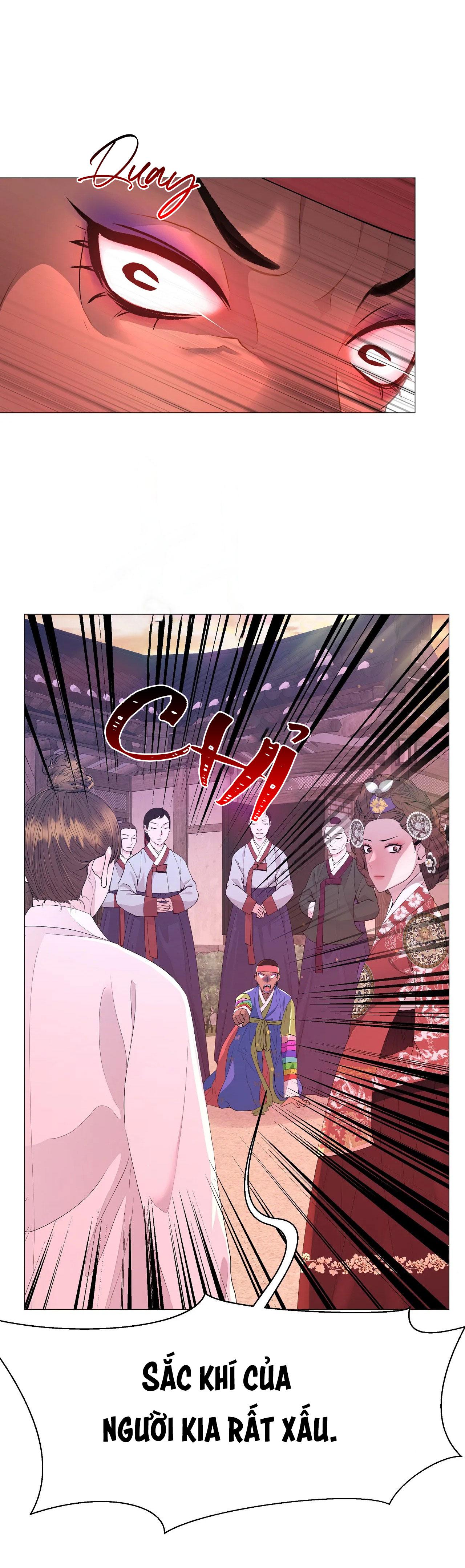 dạ xoa hóa liên ký Chapter 61 - Trang 2