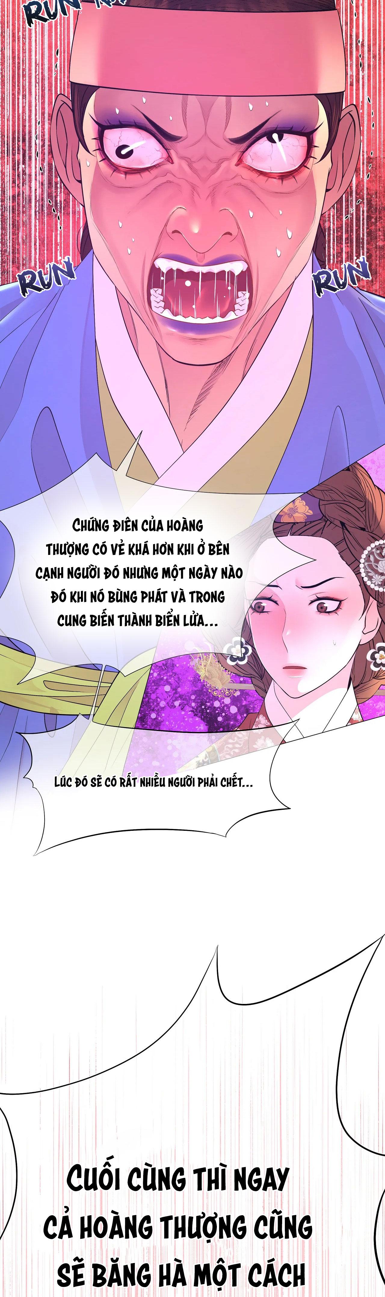 dạ xoa hóa liên ký Chapter 61 - Trang 2