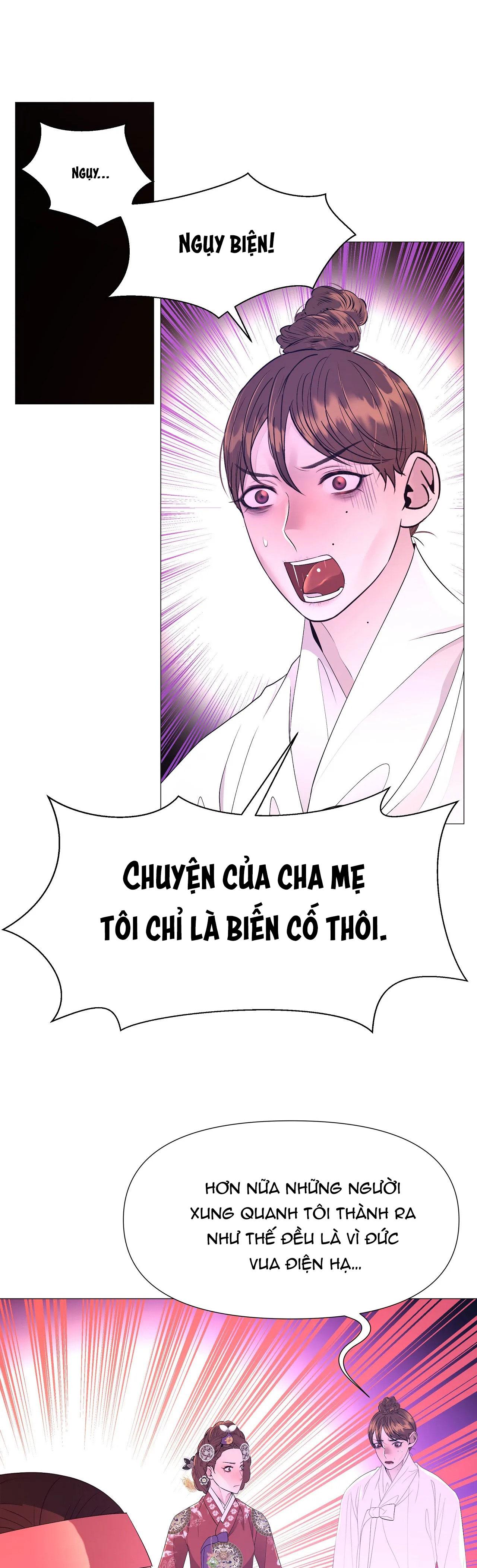 dạ xoa hóa liên ký Chapter 61 - Trang 2