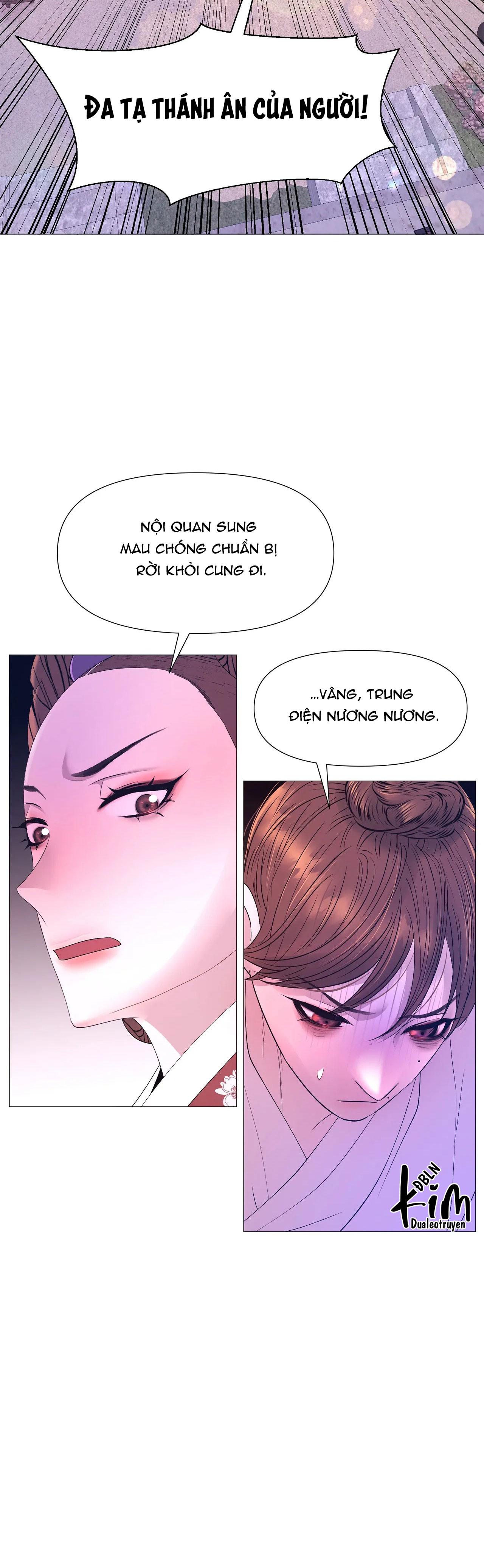 dạ xoa hóa liên ký Chapter 61 - Trang 2