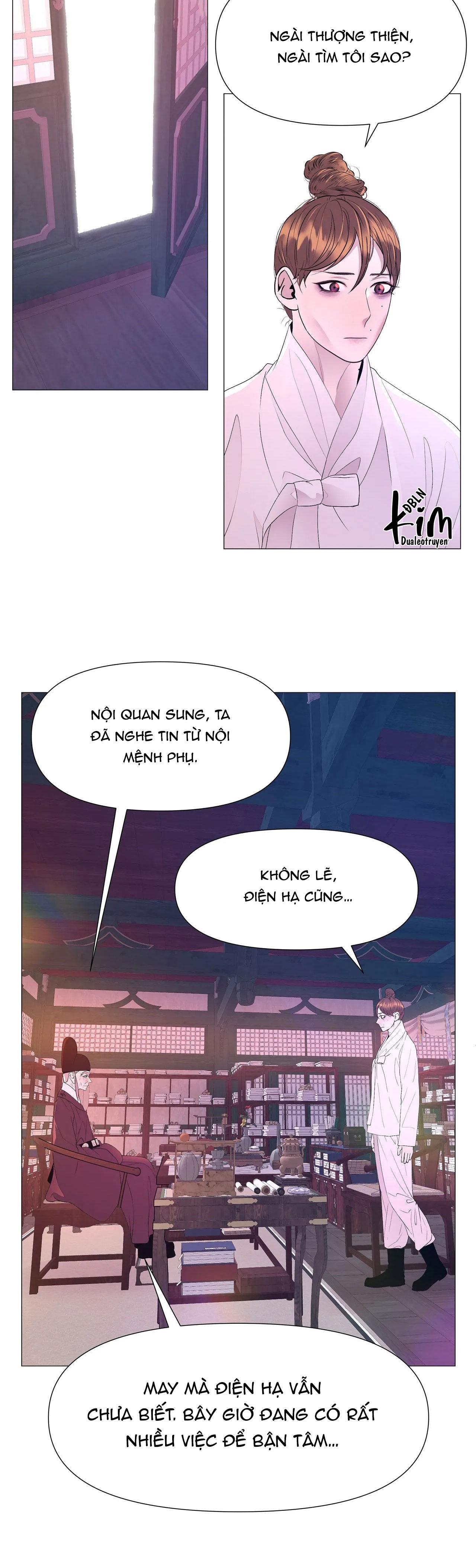 dạ xoa hóa liên ký Chapter 61 - Trang 2