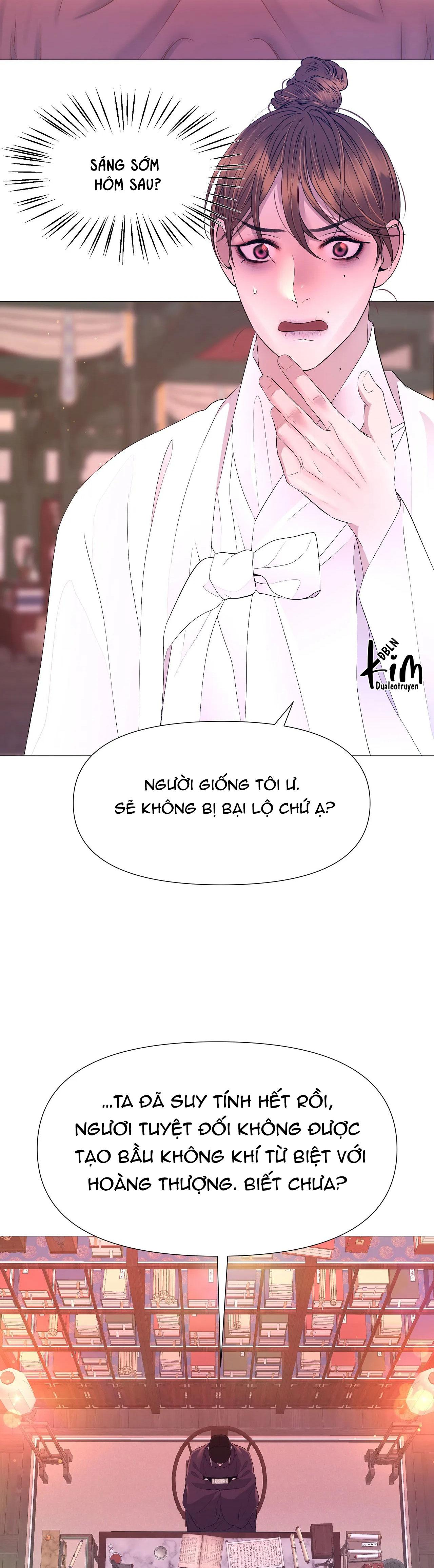 dạ xoa hóa liên ký Chapter 61 - Trang 2