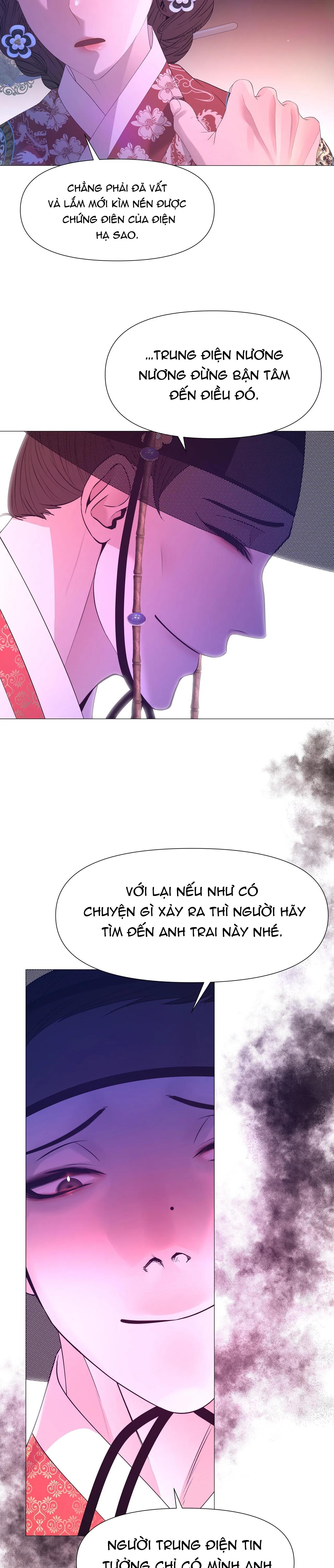 dạ xoa hóa liên ký Chapter 62 - Next Chapter 63