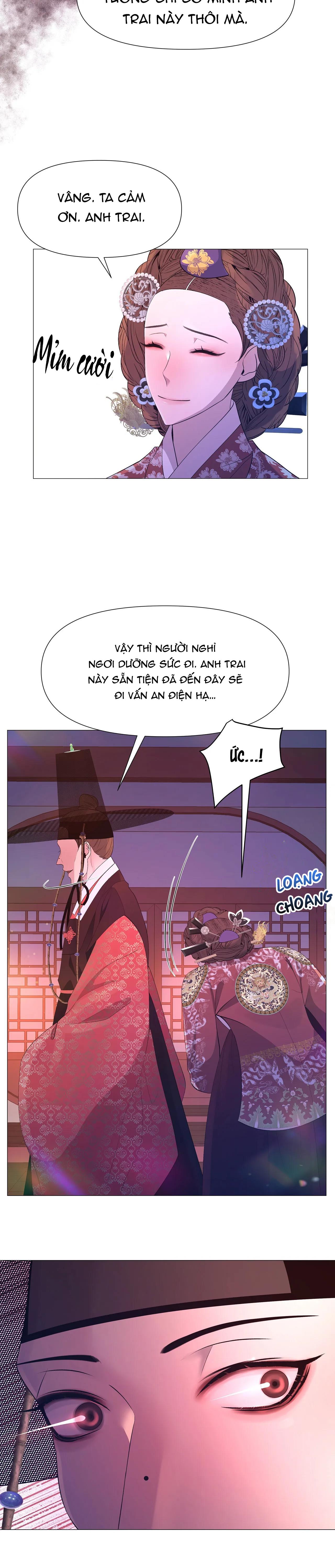 dạ xoa hóa liên ký Chapter 62 - Next Chapter 63