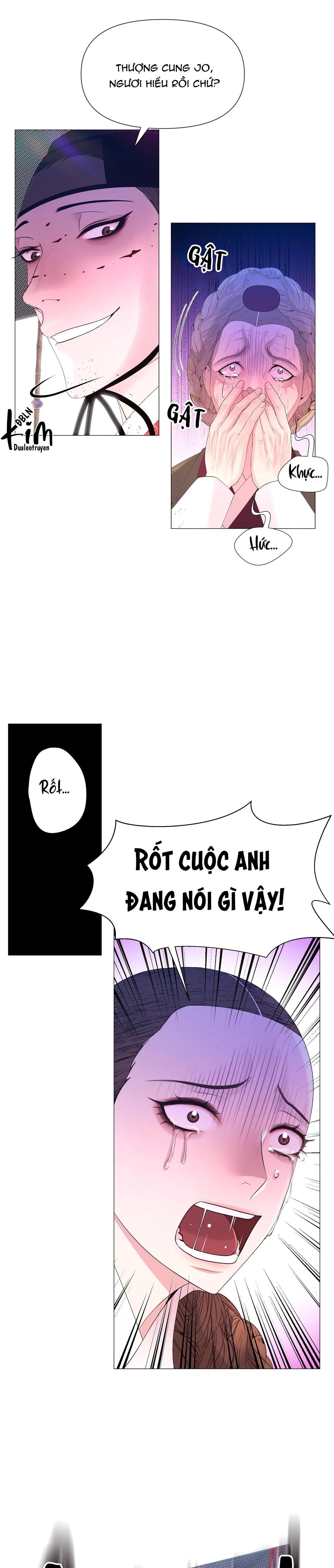 dạ xoa hóa liên ký Chapter 62 - Next Chapter 63