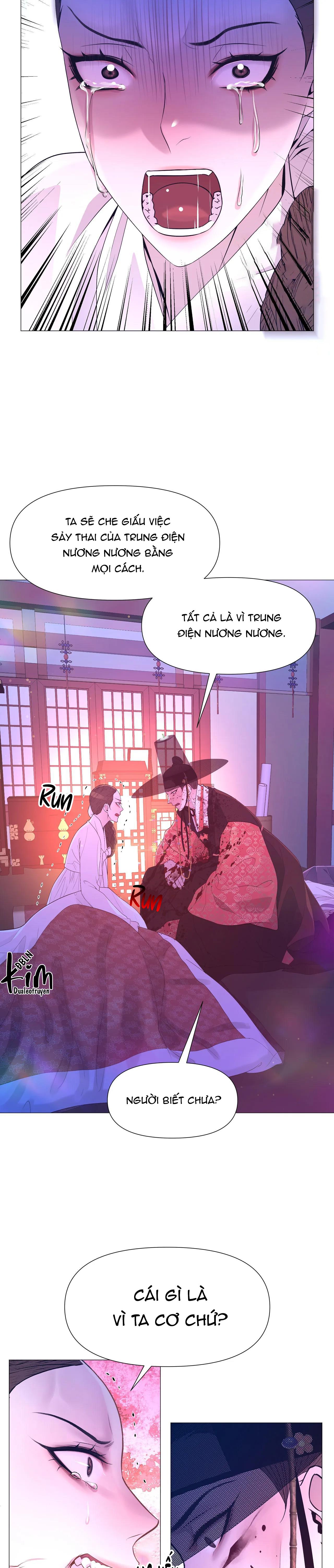 dạ xoa hóa liên ký Chapter 62 - Next Chapter 63