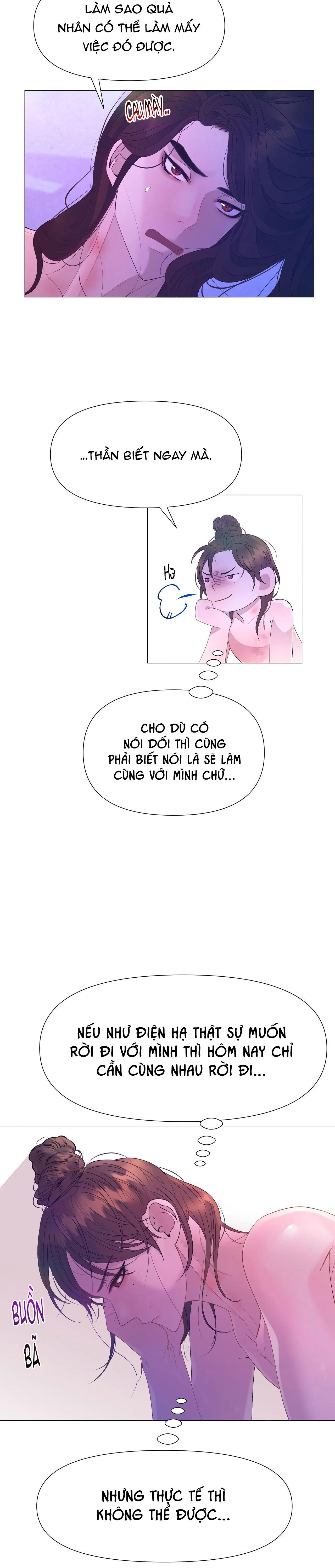 dạ xoa hóa liên ký Chapter 64 - Trang 2