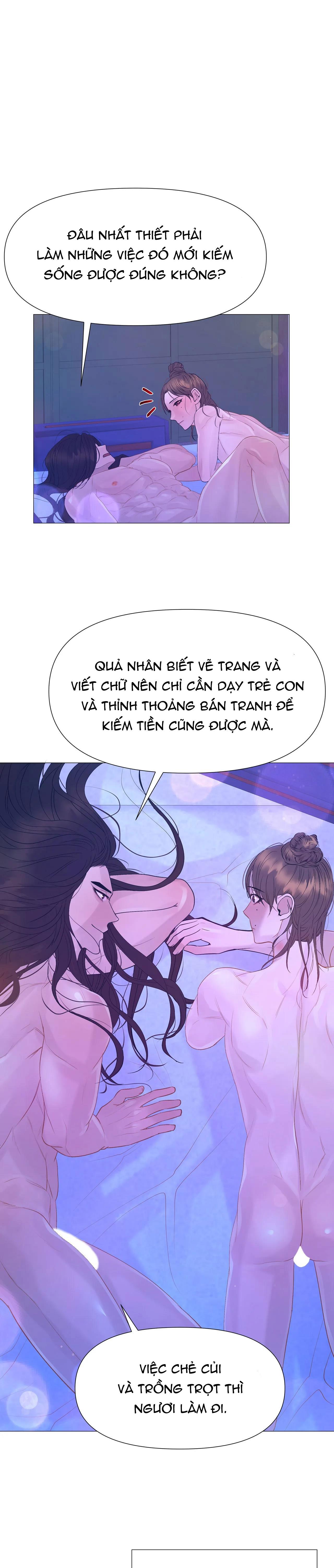 dạ xoa hóa liên ký Chapter 64 - Trang 2