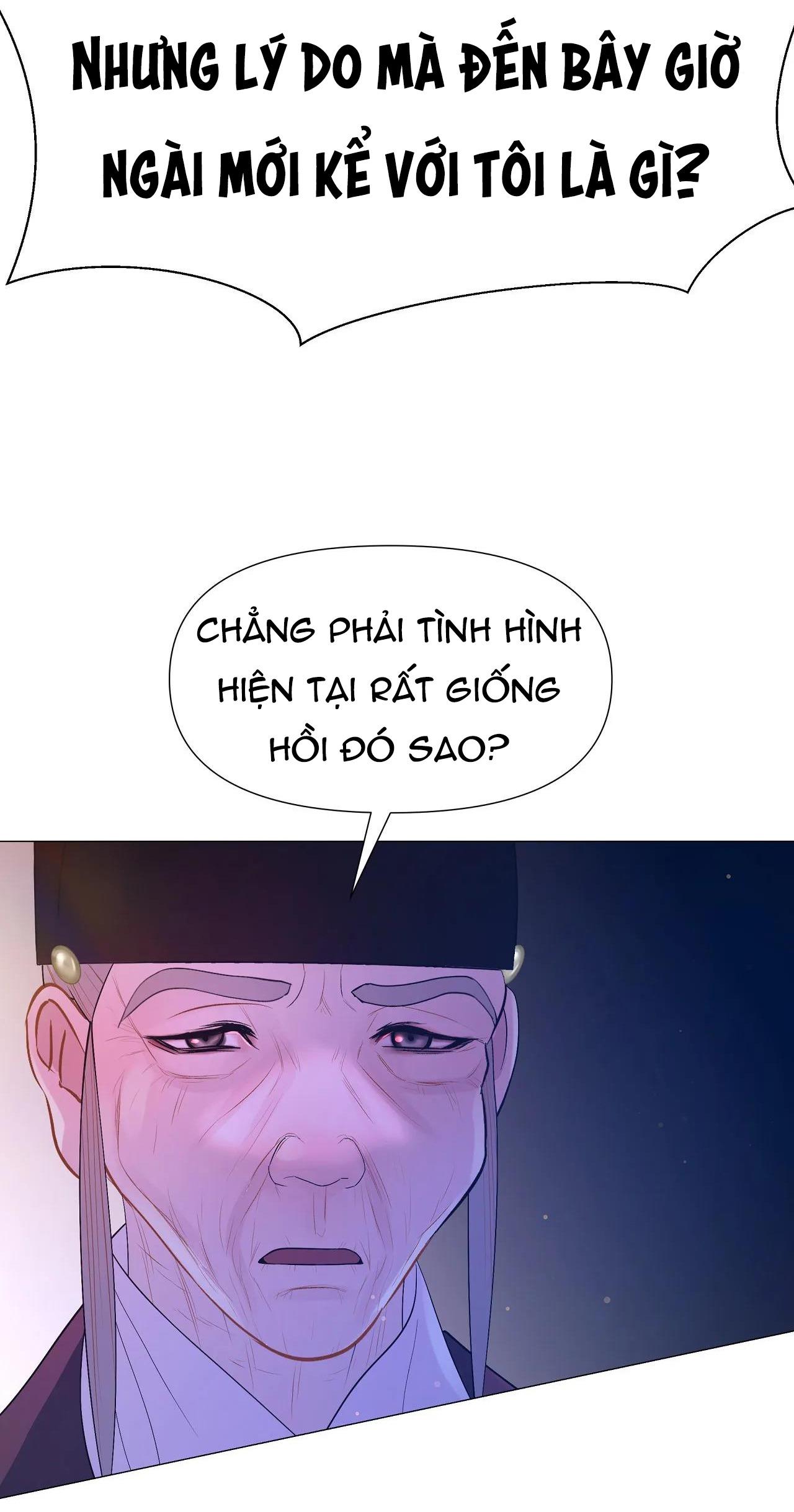 dạ xoa hóa liên ký Chapter 65 - Next Chapter 66