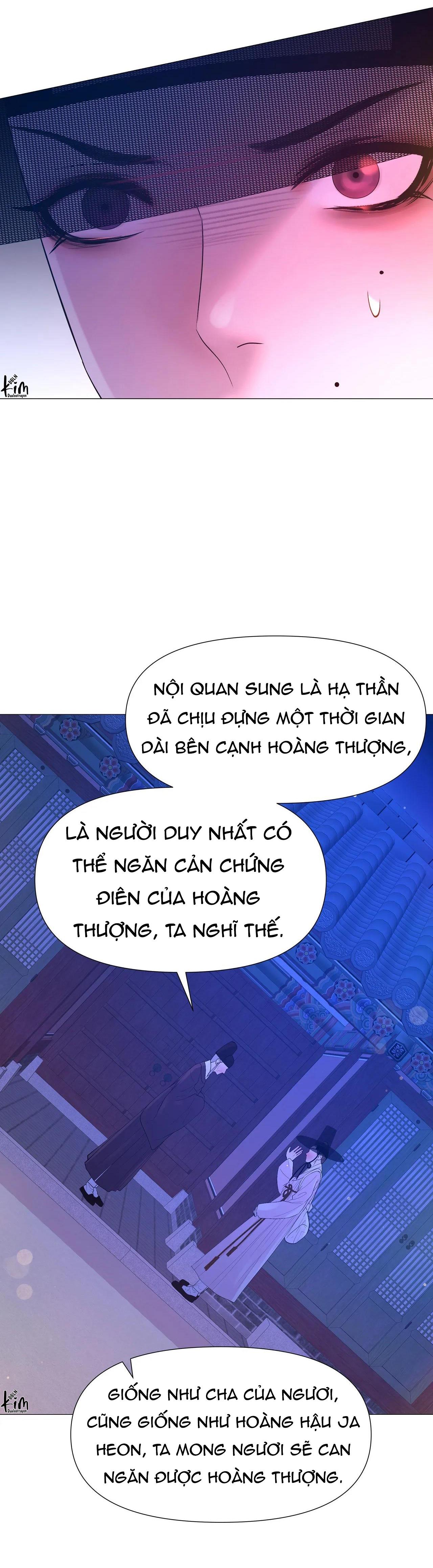 dạ xoa hóa liên ký Chapter 65 - Next Chapter 66