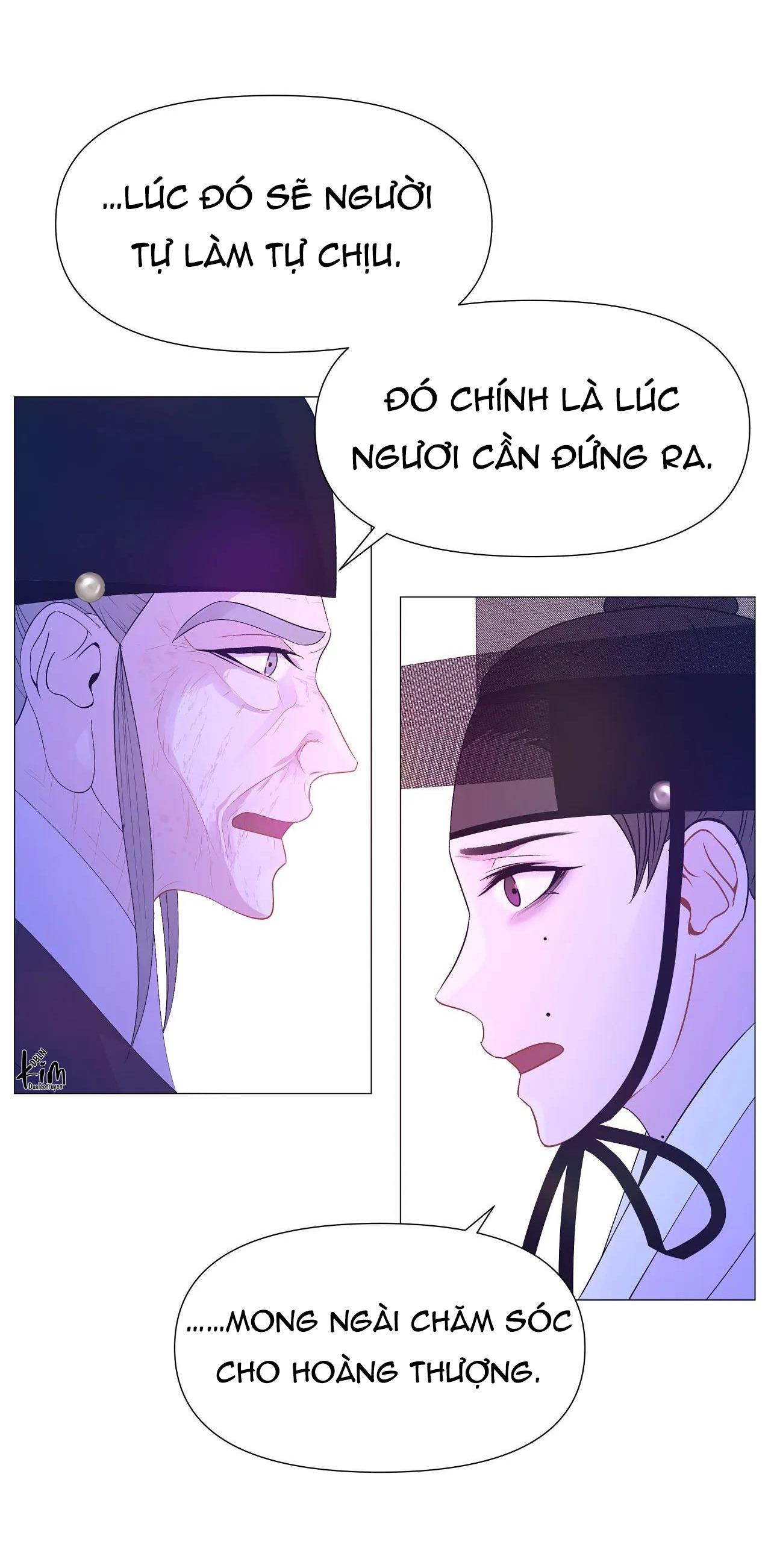 dạ xoa hóa liên ký Chapter 65 - Next Chapter 66