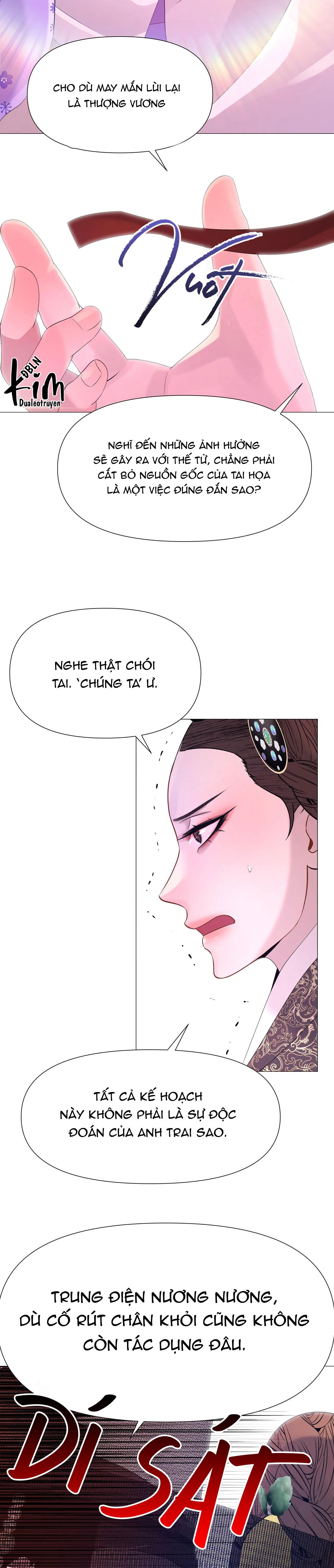 dạ xoa hóa liên ký Chapter 66 - Next Chapter 67