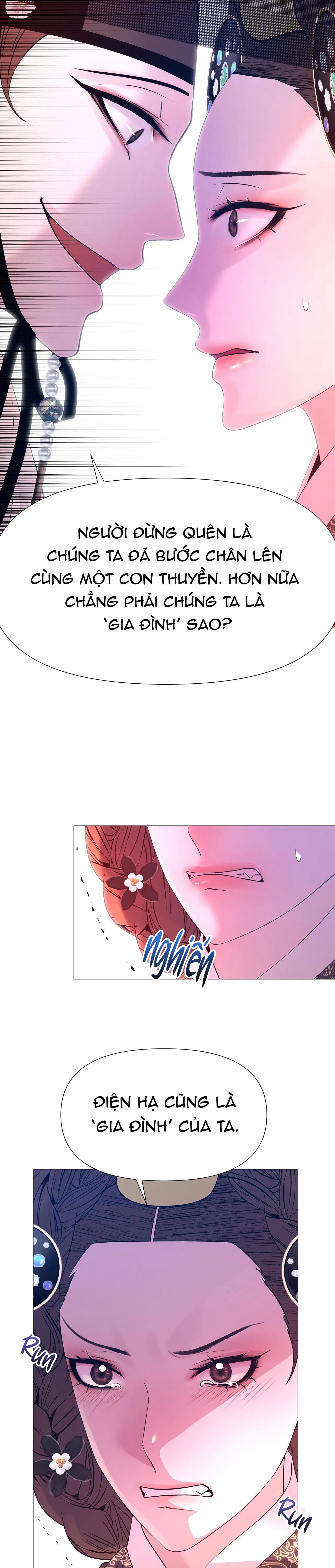 dạ xoa hóa liên ký Chapter 66 - Next Chapter 67