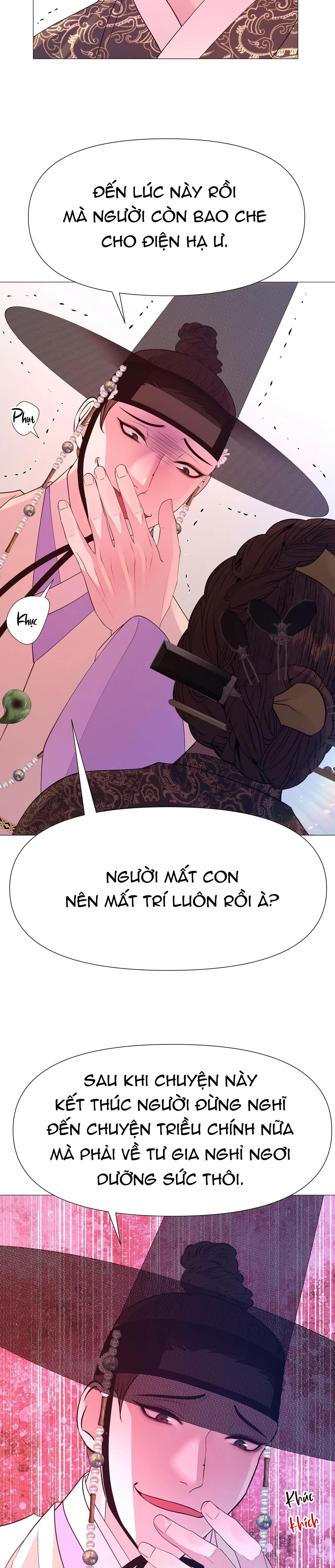 dạ xoa hóa liên ký Chapter 66 - Next Chapter 67