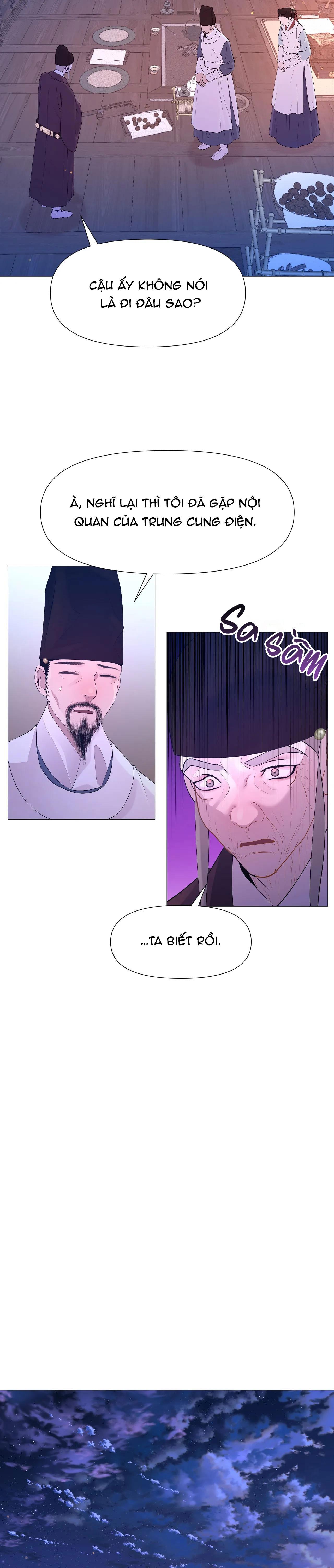 dạ xoa hóa liên ký Chapter 66 - Next Chapter 67