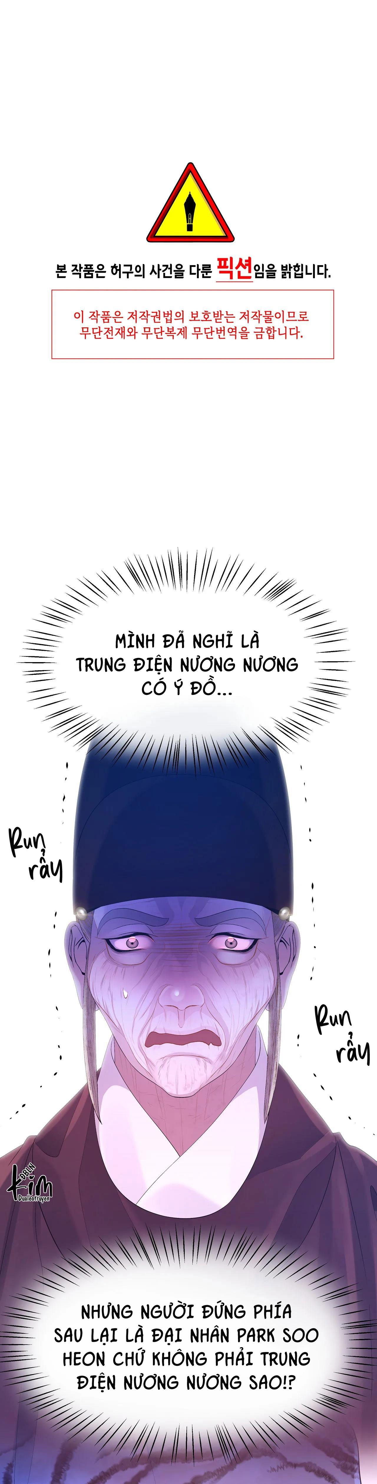 Dạ Xoa Hóa Liên Ký - Trang 2