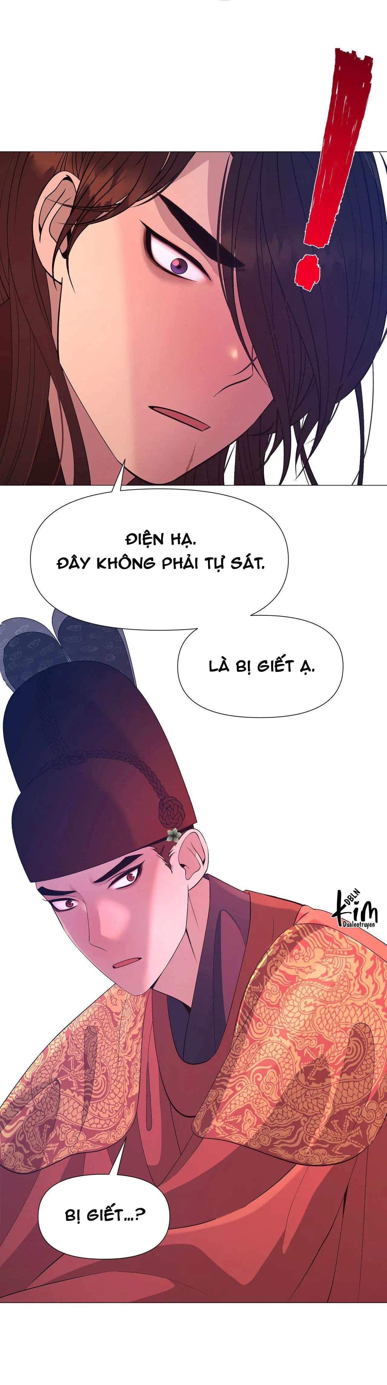 dạ xoa hóa liên ký Chapter 67 - Next Chapter 68