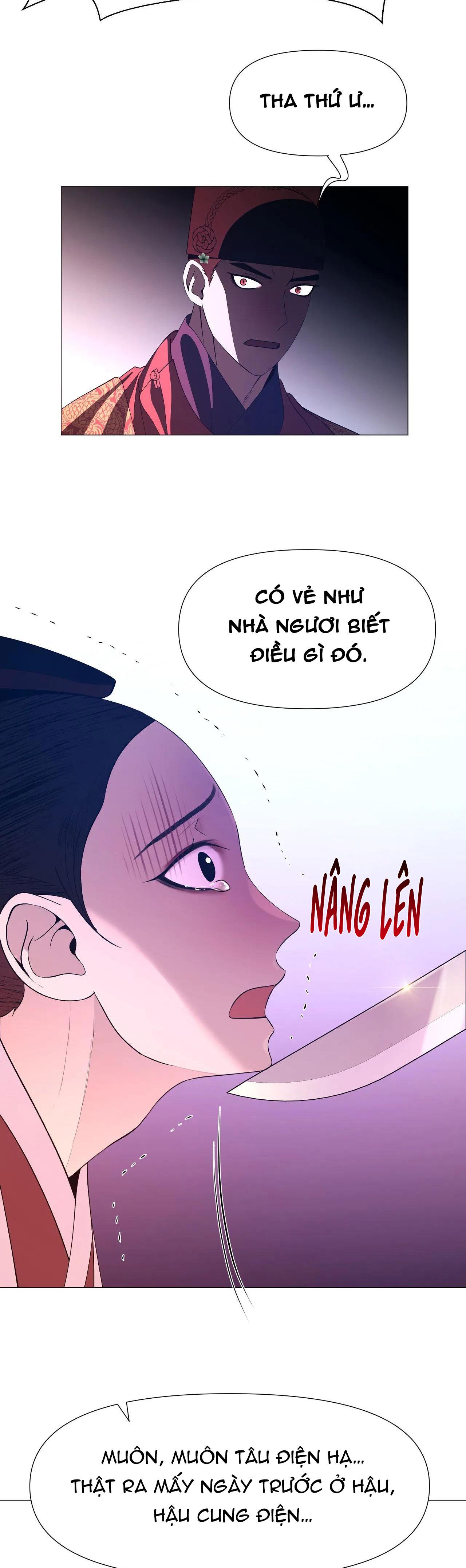 dạ xoa hóa liên ký Chapter 67 - Next Chapter 68