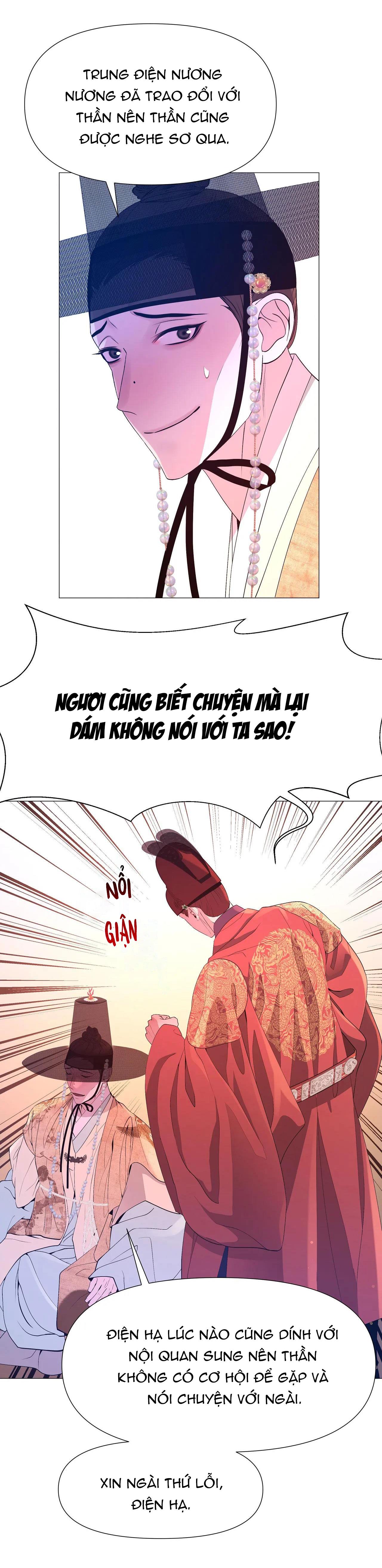 dạ xoa hóa liên ký Chapter 68 - Next Chapter 69