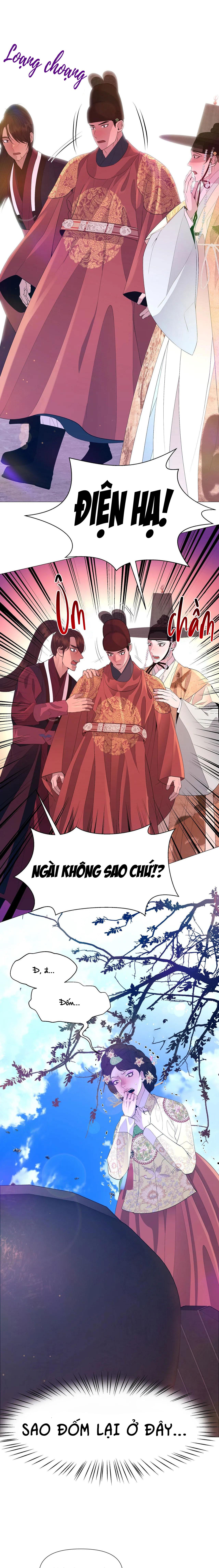 dạ xoa hóa liên ký Chapter 68 - Next Chapter 69