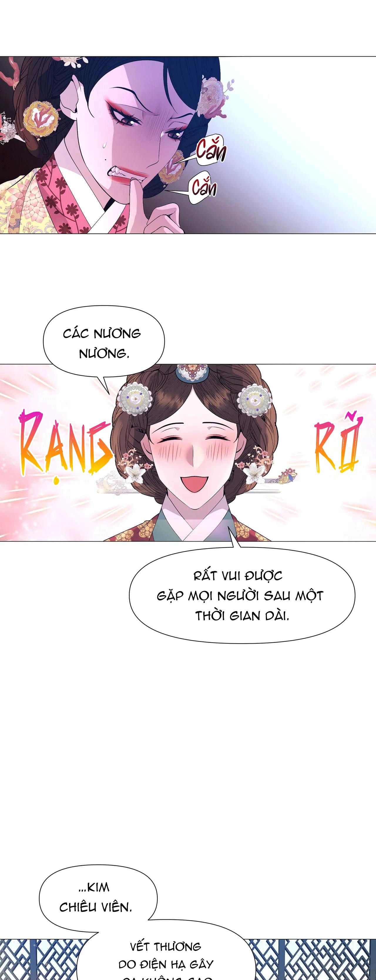 dạ xoa hóa liên ký Chapter 70 - Trang 2