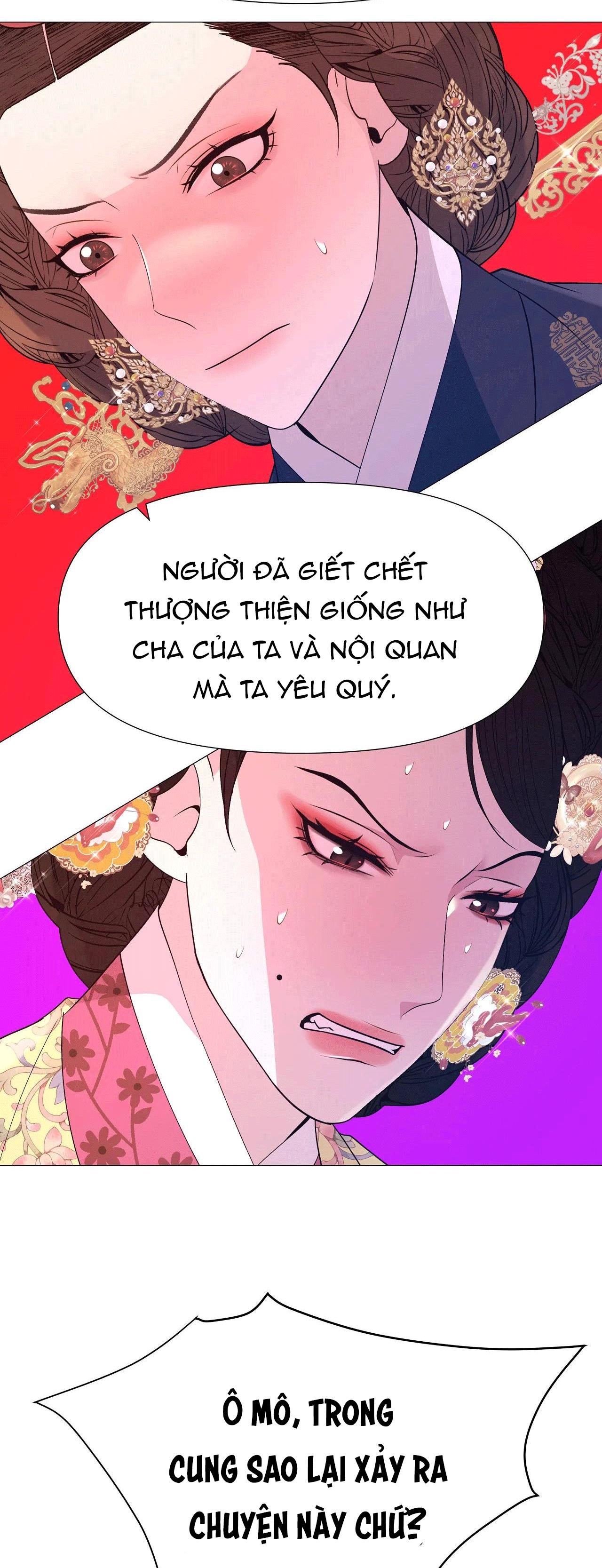 dạ xoa hóa liên ký Chapter 70 - Trang 2