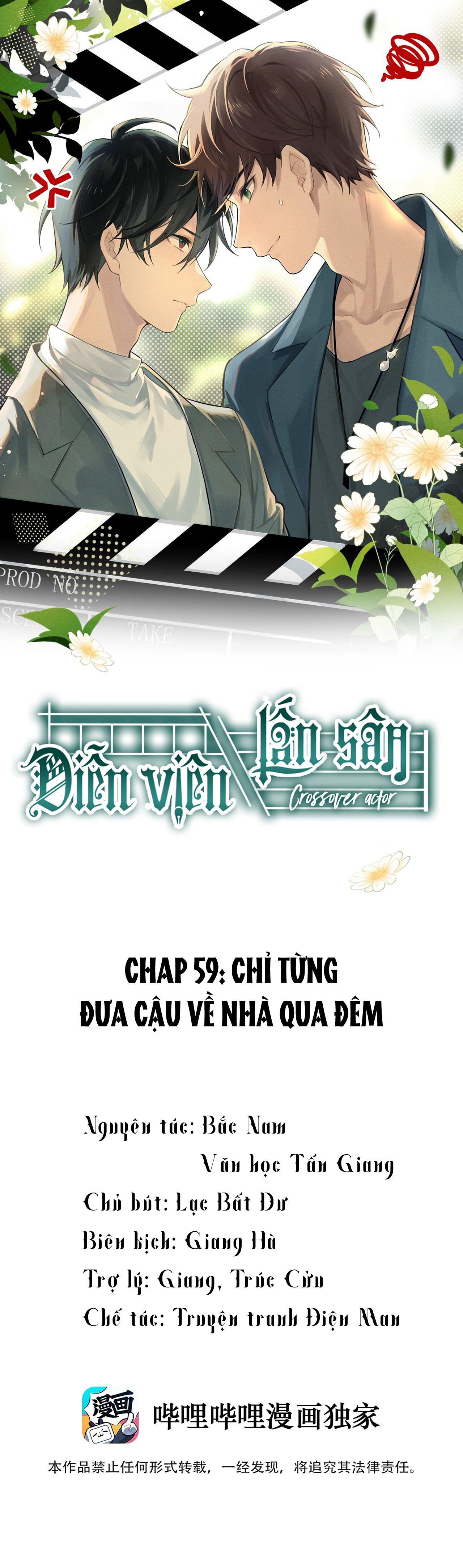 NhatTruyen Truyện tranh online