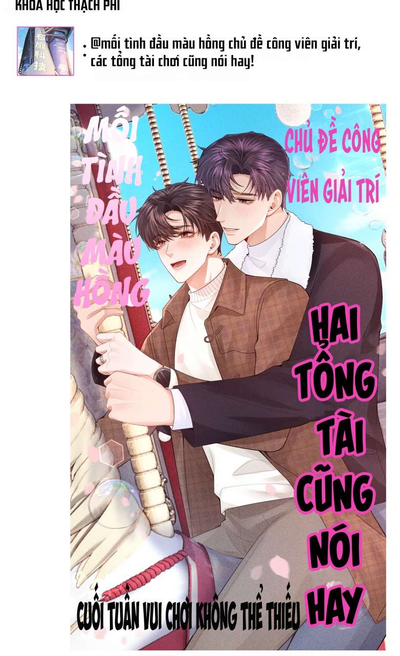 Dior Tiên Sinh Lk Chapter 67 - Next Chapter 68