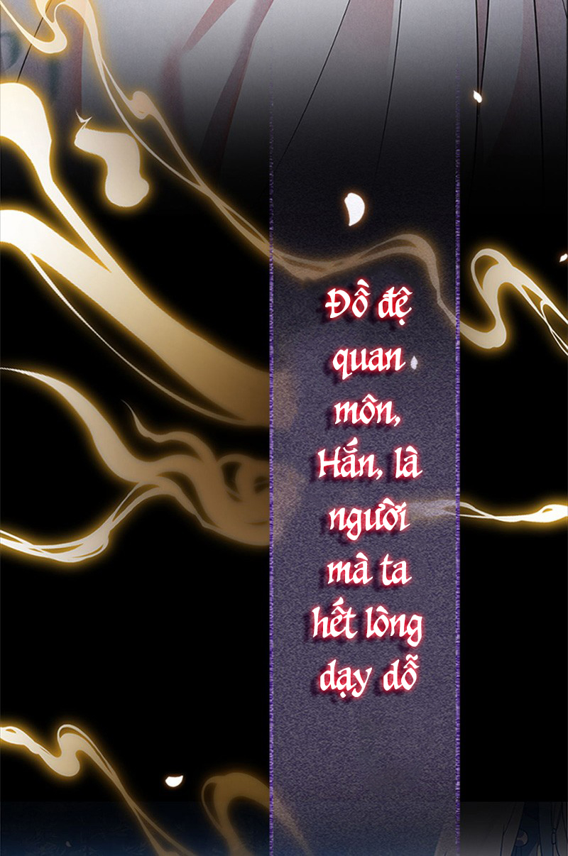 Đồ Mưu Bất Quỹ Chapter 1 - Trang 2