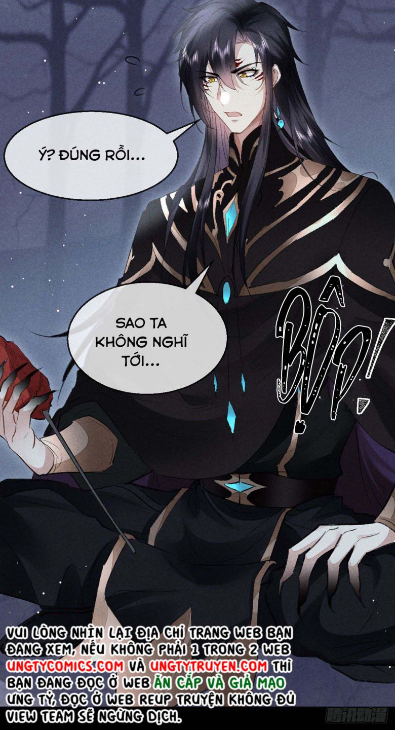 Đồ Mưu Bất Quỹ Chapter 100 - Trang 2