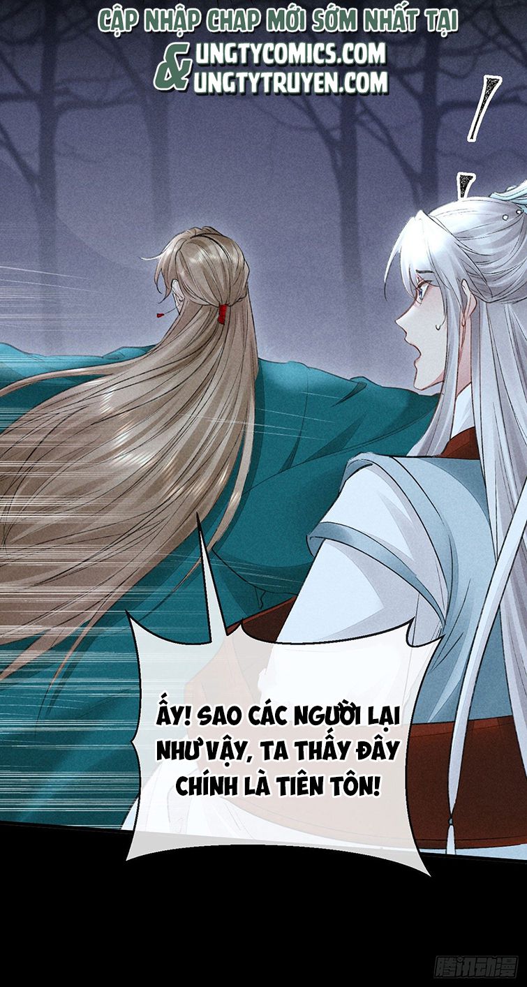 Đồ Mưu Bất Quỹ Chapter 101 - Trang 2