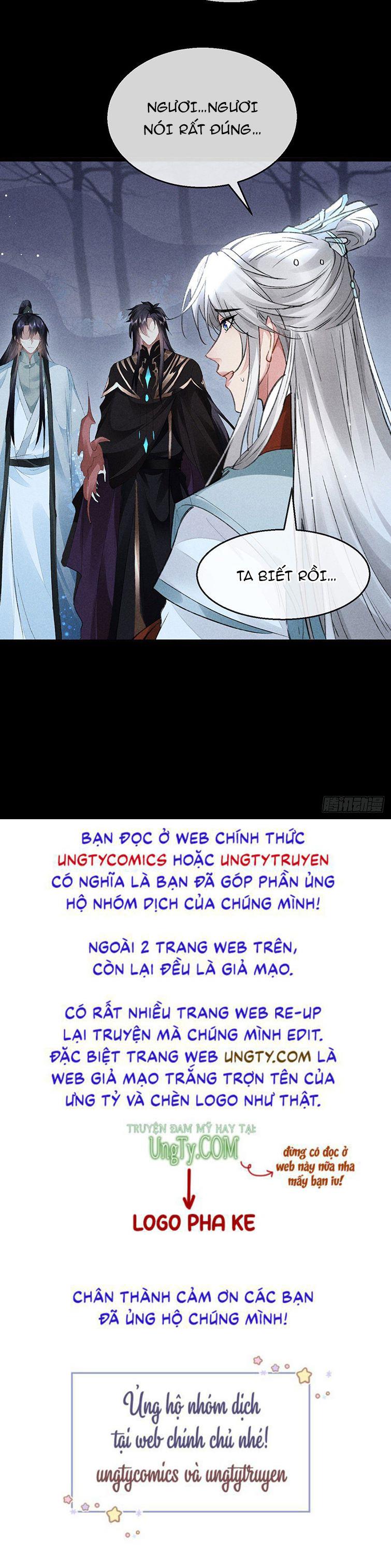 Đồ Mưu Bất Quỹ Chapter 101 - Trang 2