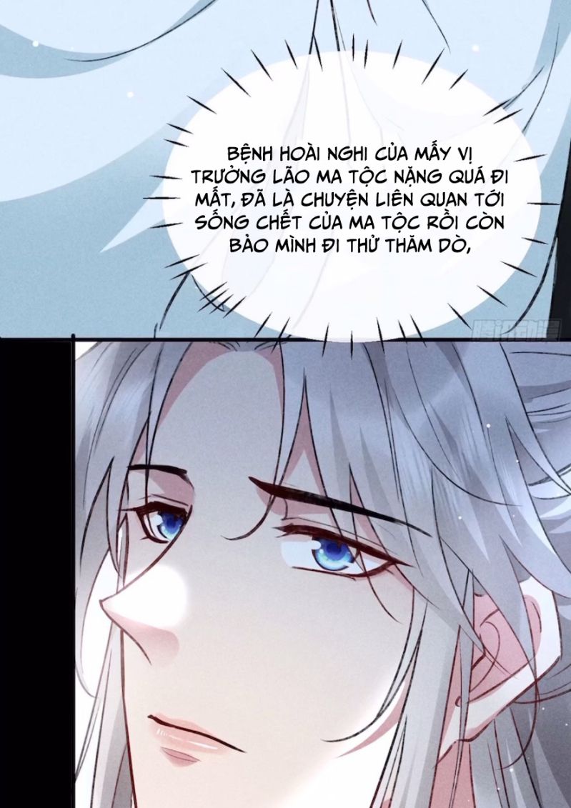 Đồ Mưu Bất Quỹ Chapter 104 - Trang 2